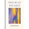 KNYGA Solmaz Sharif Customs