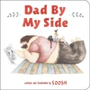 KNYGA Soosh Dad By My Side