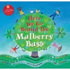 KNYGA Sophie Fatus Here We Go Round the Mulberry Bush