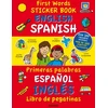 KNYGA Sophie Giles First Words Sticker Books: English/Spanish