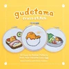 KNYGA Sosae Caetano Gudetama Cross-Stitch