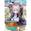KNYGA Sou Akaike Easygoing Territory Defense by the Optimistic Lord: Production Magic Turns a Nameless Village into the Strongest Fortified City (Manga) Vol. 3