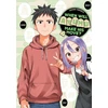 KNYGA Souichiro Yamamoto When Will Ayumu Make His Move? 7