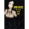KNYGA Soul Eater: The Perfect Edition 13