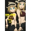KNYGA Soul Eater: The Perfect Edition 6