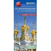 KNYGA St Petersburg - Michelin City Map 9502