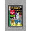 KNYGA Stan Lee Marvel Masterworks: The Fantastic Four Vol. 3 (Remasterworks)