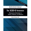 KNYGA STEINBERG SCID-D Interview