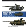 KNYGA Stephen Hart Modern Russian Tanks