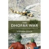 KNYGA Stephen Quick Dhofar War