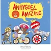 KNYGA Steve Anthony Anhygoel / Amazing