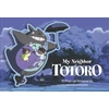 KNYGA Studio Ghibli Staff My Neighbor Totoro: 10 Pop-Up Notecards and Envelopes