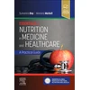 KNYGA Sumantra Ray Essentials of Nutrition in Medicine and Healthcare