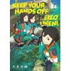 KNYGA Sumito Oowara Keep Your Hands Off Eizouken! Volume 4