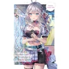 KNYGA 燦々SUN Alya Sometimes Hides Her Feelings in Russian, Vol. 6