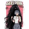 KNYGA Sun Takeda Gleipnir 8
