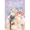 KNYGA 森下suu Sign of Affection 8