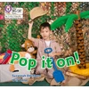 KNYGA Suzannah Ditchburn Pop it on!