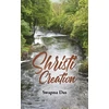 KNYGA Swapna Das Shristi: Creation