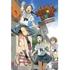 KNYGA Tadataka Kawasaki Chio's School Road, Vol. 6