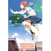 KNYGA Tadataka Kawasaki Chio's School Road, Vol. 8