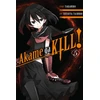 KNYGA Takahiro Akame Ga Kill!, Vol. 5