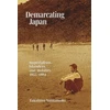 KNYGA Takahiro Yamamoto Demarcating Japan