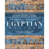 KNYGA Tamara L Siuda Complete Encyclopedia of Egyptian Deities