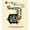 KNYGA Tara Tara Books Another History of The Children's Picture Book: from Lithu