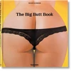 KNYGA Taschen Big Butt Book