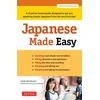 KNYGA Tazuko Ajiro Monane Japanese Made Easy