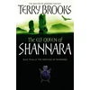KNYGA Terry Brooks Elf Queen Of Shannara