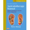 KNYGA Terry Oleson Auriculotherapy Manual