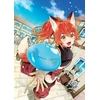 KNYGA That Time I Got Reincarnated as a Slime: Trinity in Tempest (Manga) 6
