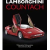 KNYGA Thillainathan Quotpathquot Pathmanathan Lamborghini Countach