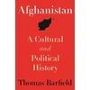 KNYGA Thomas Barfield Afghanistan