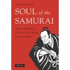KNYGA Thomas Cleary Soul of the Samurai