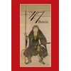 KNYGA Thomas Harper 47: The True Story of the Vendetta of the 47 Ronin from Ako