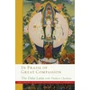 KNYGA Thubten Chodron In Praise of Great Compassion