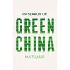 KNYGA Tianjie Ma In Search of Žalias China