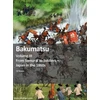 KNYGA Till Weber Bakumatsu