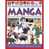 KNYGA Tim Seelig Practical Encylopedia of Manga