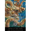 KNYGA Timothy Brook Troubled Empire