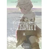 KNYGA To Your Eternity 18