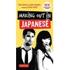 KNYGA Todd Geers Making Out in Japanese