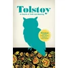 KNYGA Tolstoy in Search of Truth and Meaning: Wisdom from His Letters, Novels, Essays and Conversations