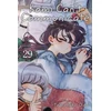 KNYGA Tomohito Oda Komi Can't Communicate, Vol. 29