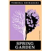 KNYGA Tomoka Shibasaki Spring Garden