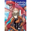 KNYGA Tomomasa Takuma Captain Corinth Volume 5: The Galactic Navy Officer Becomes an Adventurer
