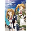 KNYGA Tomomasa Tokuma Captain Corinth Volume 3: The Galactic Navy Officer Becomes an Adventurer